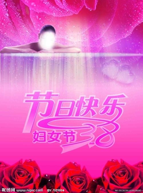 购买假波托贝洛学院文凭
